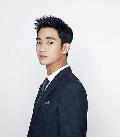 김수현.jpg