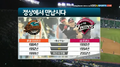 2025년 6월 16일 (월) 19:28 판의 섬네일
