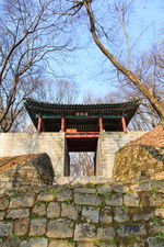 공주 공산성 진남루 (촬영년도 2015년).jpg