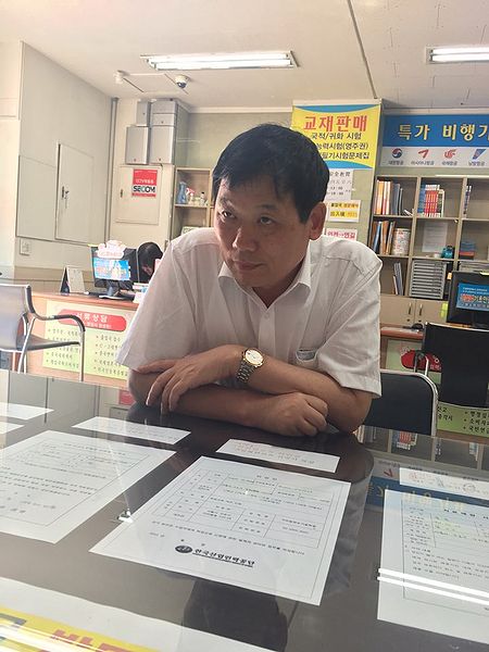 파일:김정교.jpg