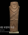 2017년 6월 12일 (월) 07:02 판의 섬네일