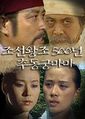 2025년 4월 8일 (화) 13:54 판의 섬네일