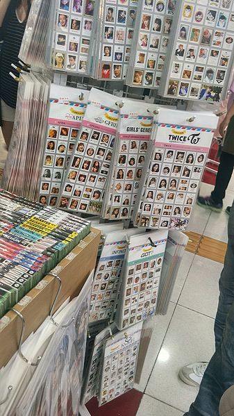 파일:명동굿즈2.jpg