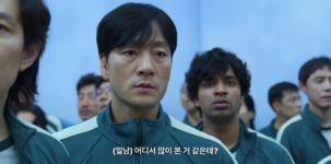 3화생존경쟁1.png