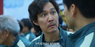 3화생존경쟁5.png