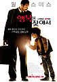 2017년 6월 9일 (금) 19:27 판의 섬네일