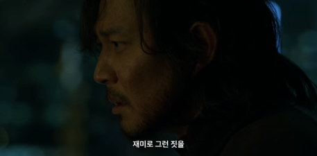 9화재미로6.png