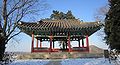 Naver com 20140527 163519.jpg
