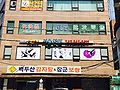 2016년 5월 22일 (일) 17:21 판의 섬네일