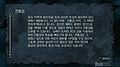 2017년 6월 17일 (토) 16:53 판의 섬네일