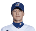 2025년 6월 13일 (금) 00:40 판의 섬네일