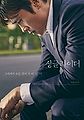 2017년 6월 12일 (월) 05:27 판의 섬네일