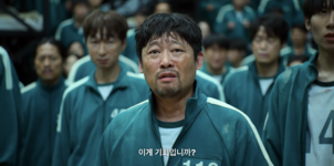 2화게임일뿐3.png