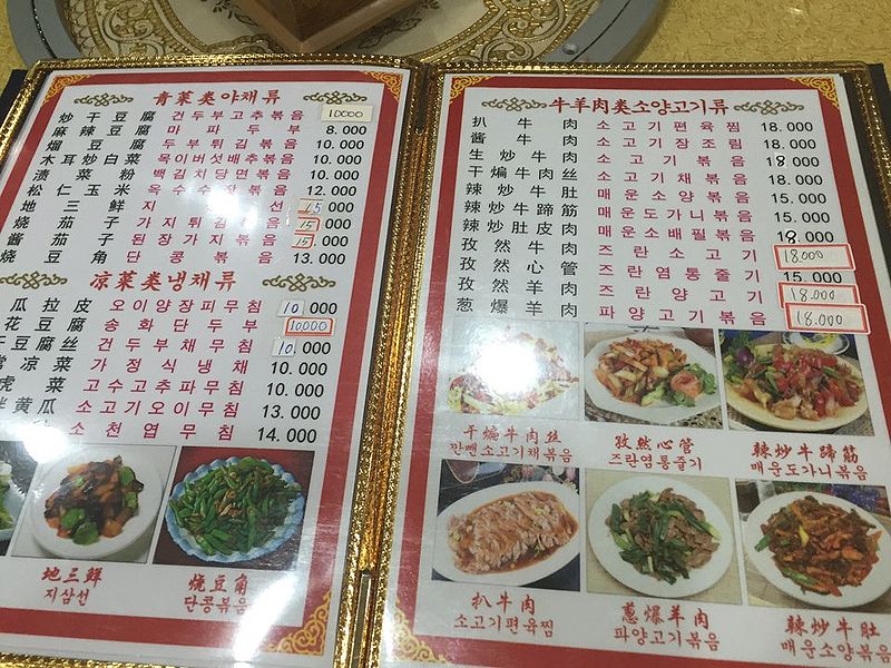 파일:왕중왕4.jpg