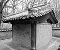 Gongminwang back.jpg