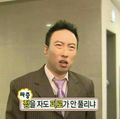 2025년 3월 18일 (화) 13:19 판의 섬네일