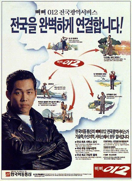 파일:Bibi3.jpg