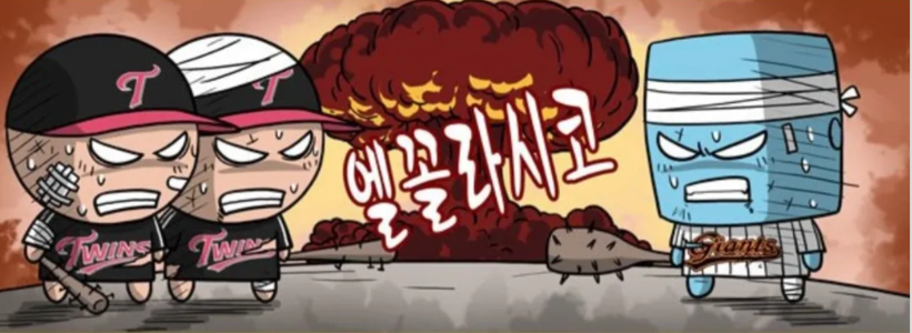 최훈.png