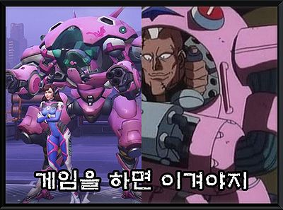 캡틴테일러2.jpg