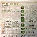 2016년 5월 22일 (일) 18:42 판의 섬네일