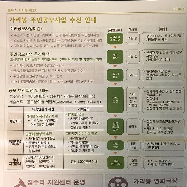 파일:Jm.jpg