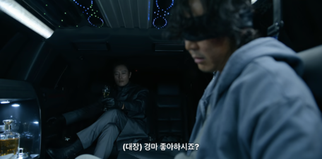 9화재미로2.png