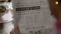 2016년 12월 21일 (수) 03:03 판의 섬네일