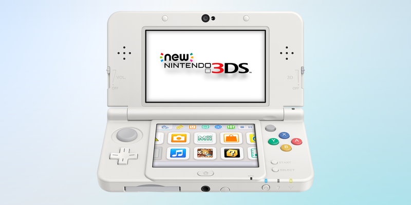 파일:New 3ds.png