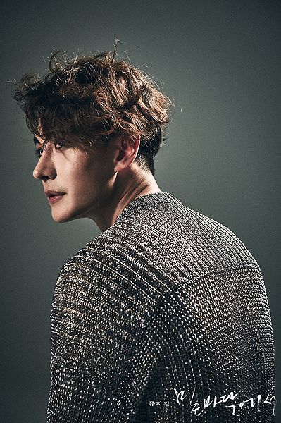 파일:최우혁.jpg