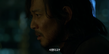 9화재미로7.png