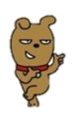 산이.png