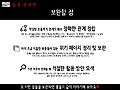 2016년 12월 21일 (수) 17:41 판의 섬네일