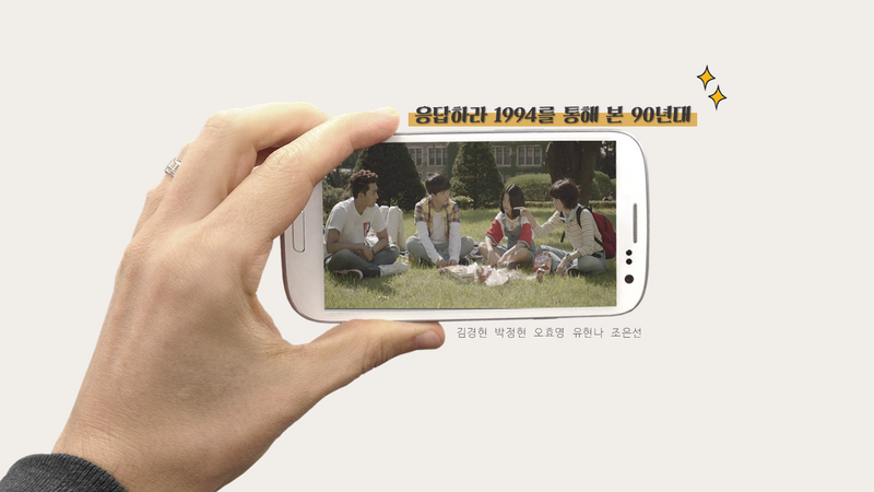 파일:Poster.png