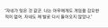 2025년 6월 4일 (수) 14:15 판의 섬네일