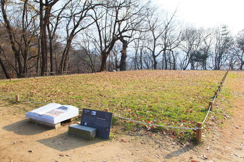 파일:공주 공산성 추정 왕궁지 (촬영년도 2015년).jpg