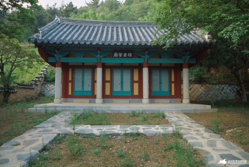 파일:2-1. AKS 옥구향교 단군성묘.jpg