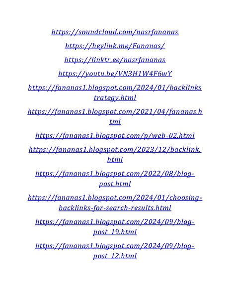 파일:Fananasforseo111.pdf