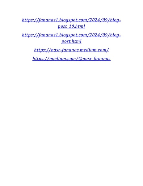 파일:Fananasforseo1.pdf