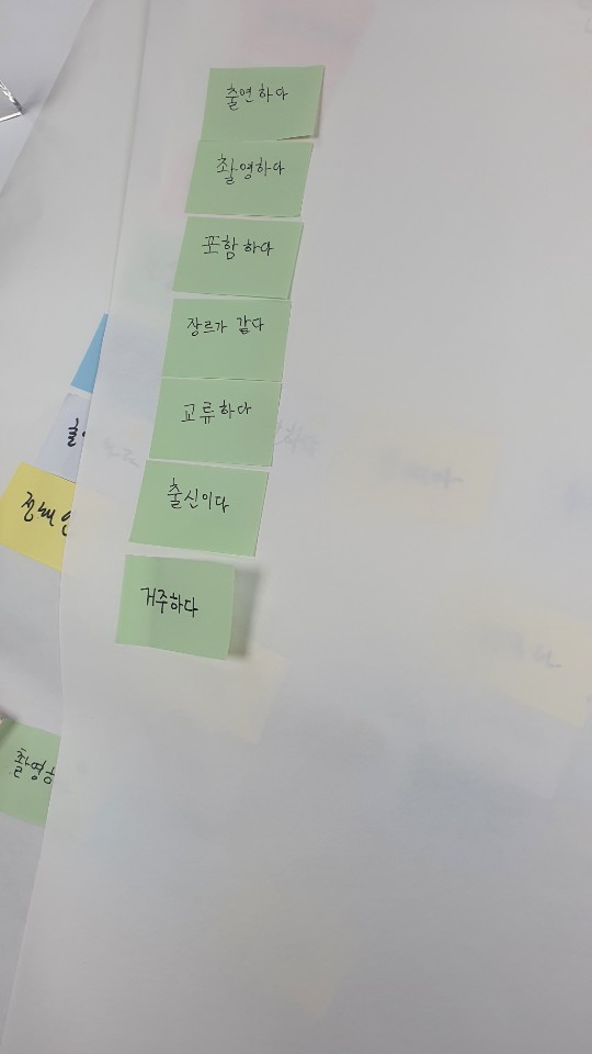 2조3.jpeg