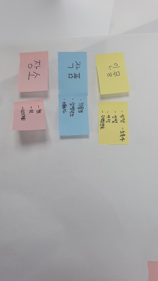 2조4.jpeg
