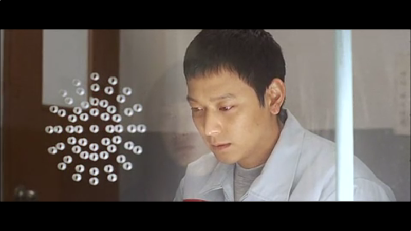우리들의 행복한 시간.png