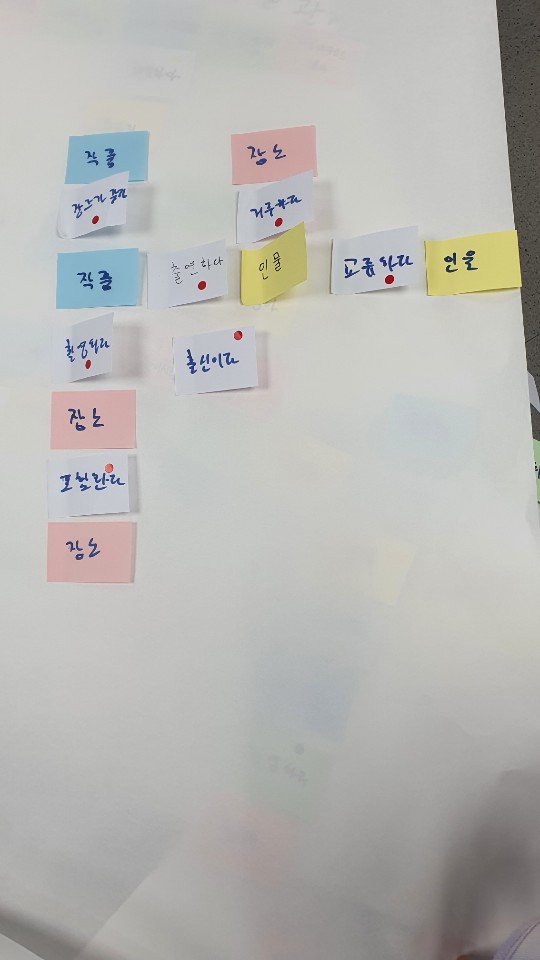 2조2.jpeg