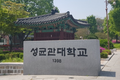 2022년 2월 9일 (수) 14:21 판의 섬네일