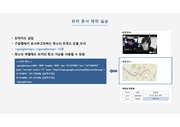 다음 페이지 →