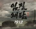 2019년 5월 25일 (토) 12:38 판의 섬네일