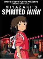 Spirited away001.jpg