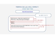 다음 페이지 →