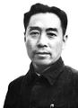 Zhou.jpg