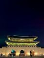 경복궁.jpeg