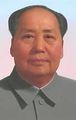 Mao.jpg